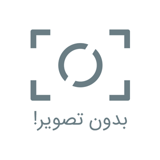 تصویر  تست