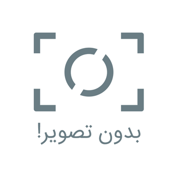 تصویر  تست